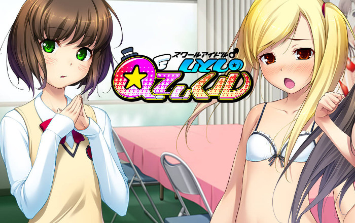 Portada del juego School Idol QT Cool