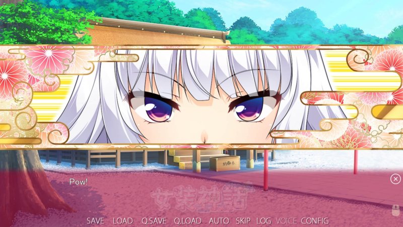 Diálogo de novela visual con un personaje ilustrado de cabello blanco.