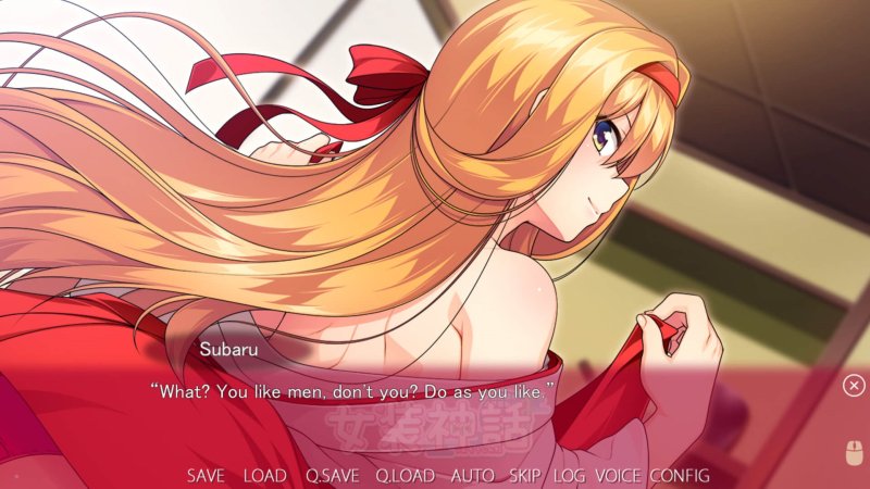 Primer plano de novela visual de un personaje de cabello rojo largo.
