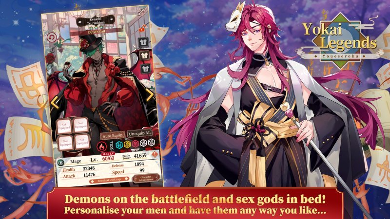 Pantalla promocional de RPG de cartas con personajes masculinos yōkai.