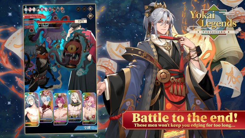 Vista previa de combate por cartas con arte de un héroe fantástico masculino.
