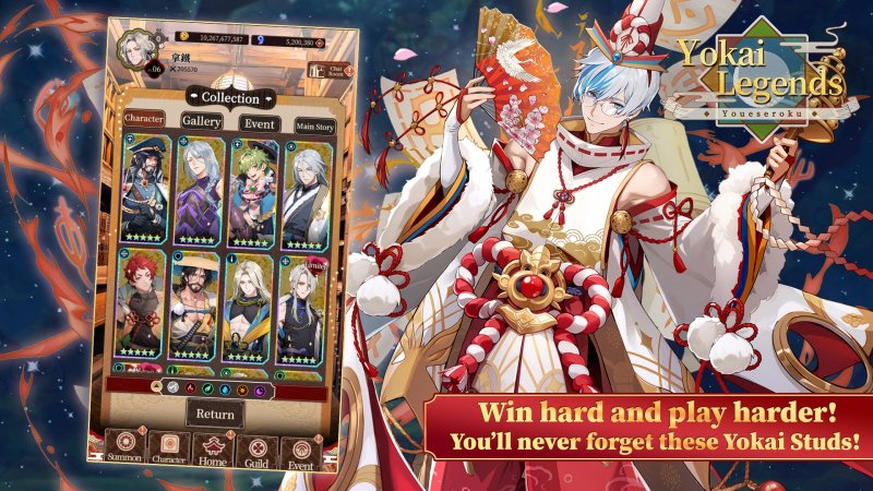 Galería de invocaciones de Yokai Legends con recompensas de personajes.
